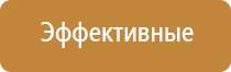 продажа ароматов для бизнеса